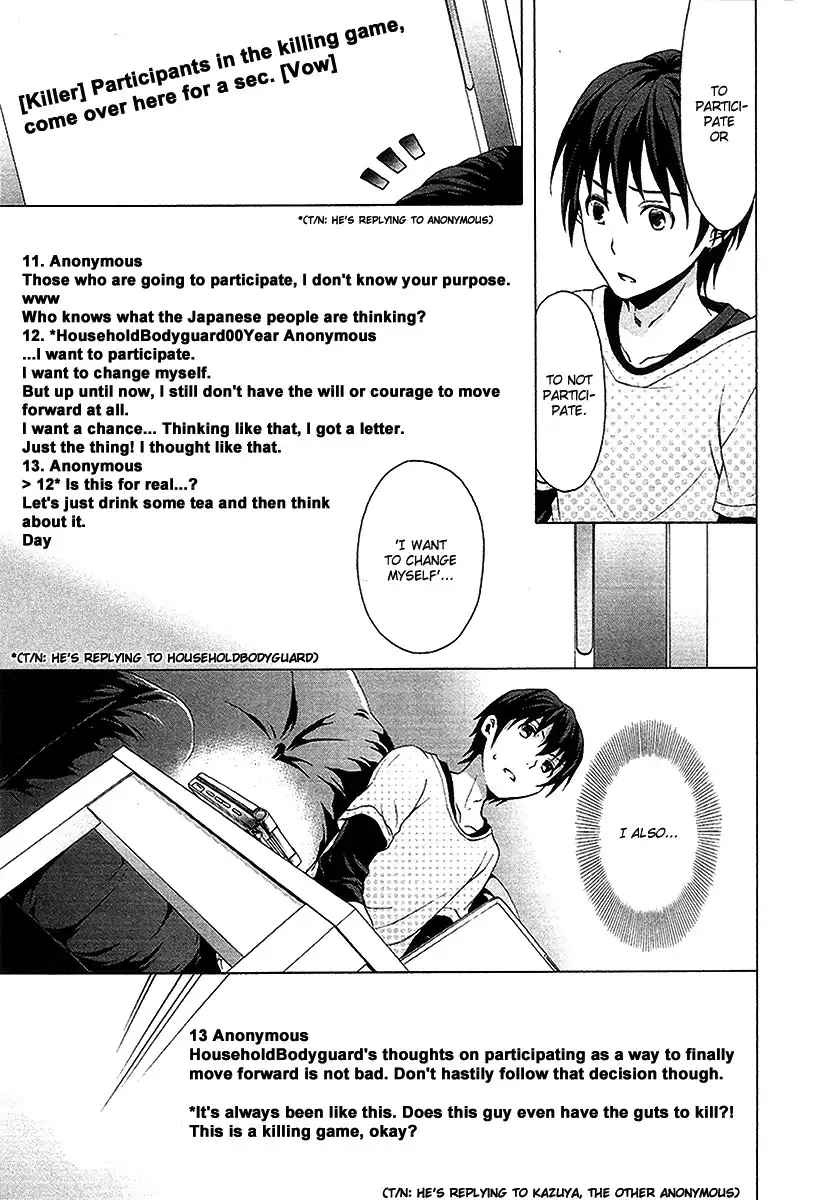 Savanna Game Chapter 2 13